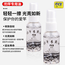 �ϼ�TL223-1�o���Ͳ����ͱ��B������ី��o���坍�Ӿ��ϻ�40ML