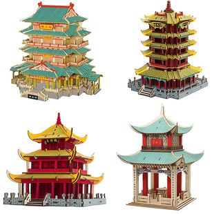 �Ї��Ž��B�����wľ�|���wƴ�Dģ���S�Q���ֹ�ƴ�b��ͤ�Ӕ[��