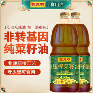 ꐿ���������1.8L��ե����ʳ���ͼ����ʹ�Ͱ����ͬ��ֲ���ͼ�ͥ