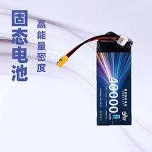 6s 40ah 400wh/kgo˙C̑B늳Lm늳