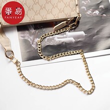 包邮/包带/包链A1V50-番易包条配件斜挎包单肩腋下可拆