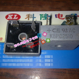 ԭ���M��ԭ�_ ���������� 21000V���� KBPC2510 ���