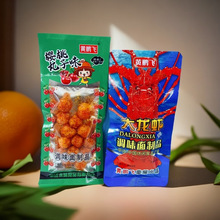 �S�i�w��������ζ���l8090�󃺕r���f��ʽ���������rζУ�@�����l