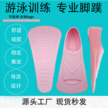 �羳������Ӿ�_��̿���z�_�븡����ˮ��Ʒ��Ӿ��Ь���˃�ͯ��Ь