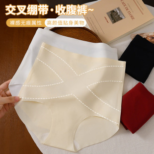 �����o�ۃ�ѝŮ17cm���L�dȫ���dX�X���ո�����Ůʿ���Ƕ�ѝ�^