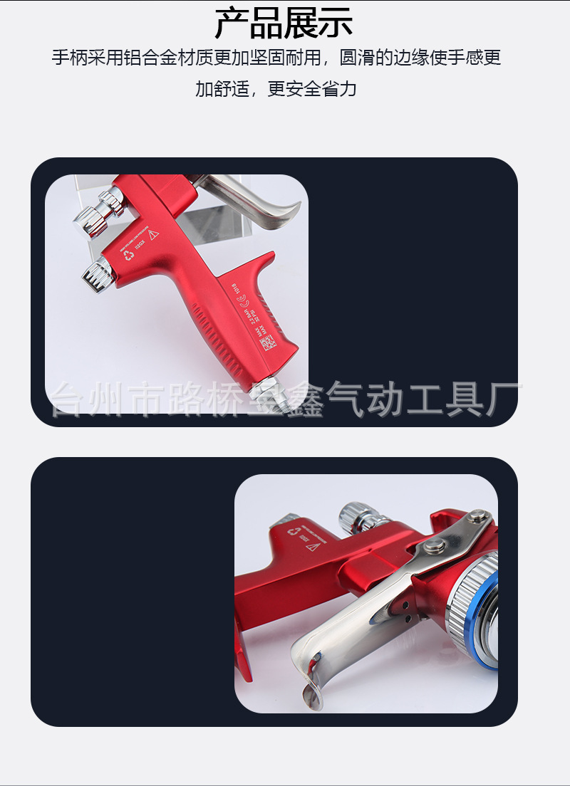 O1CN01BwaCMI1Ff08owt6xp_!!2212735580513-0-cib.jpg?__r__=1716513548194