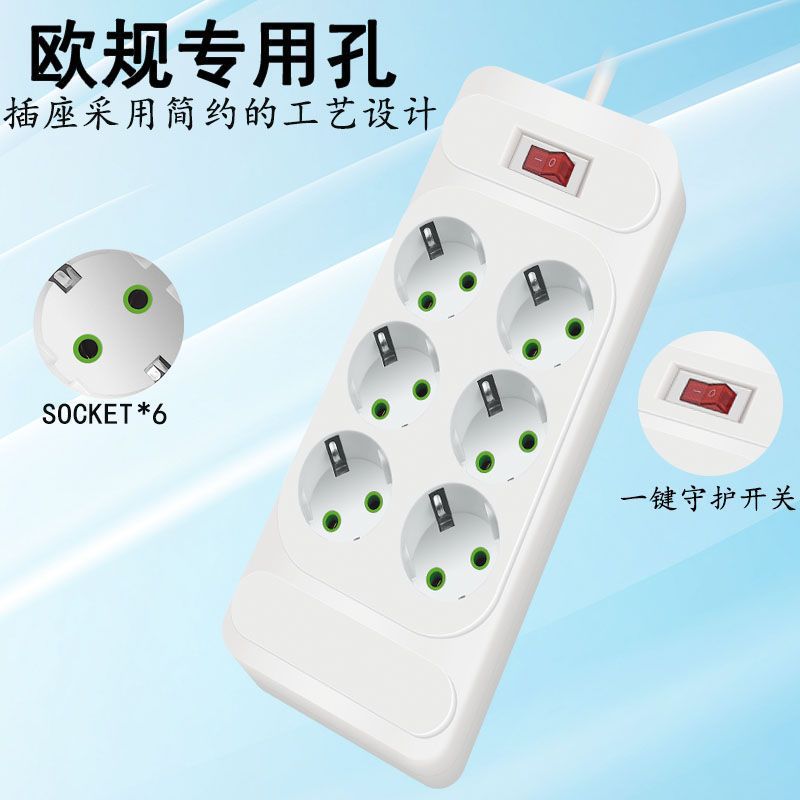 Extensor enchufe estándar europeo USB enchufe estándar europeo enchufe de alta potencia enchufe de comercio exterior