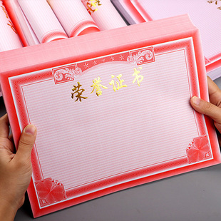 �s�u�C����о��퓴�ӡˢ�Ű�����12K8K16K�հת������P��Ƹ��