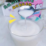 Tmall, сухое молоко, кальций для беременных для новорожденных, питание