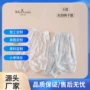 夏季婴幼儿防蚊新款休闲裤