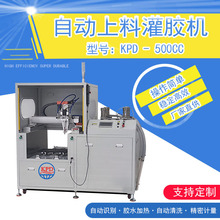 �����D�Ԅӻ�ҕ�X��λ�c�z�C�߾����p�M��ϵ�y����PCB���zһ�w�C