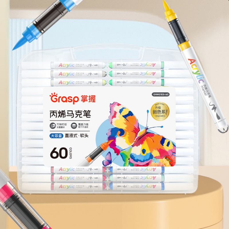 Dominar el tipo líquido directo blando acrílico marcador pincel de 48 colores niños color opaco color plegable pincel de pintura de jardín de infantes