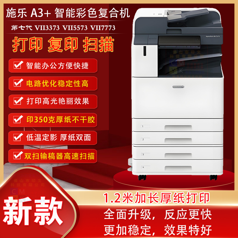 2241d31643a378245bbed28d0b25be