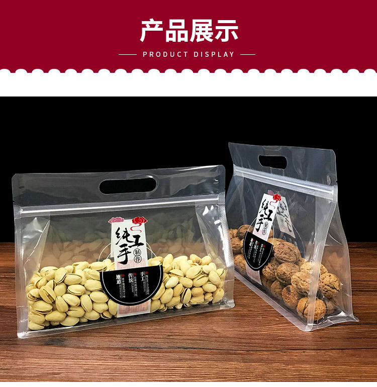 详情_09.jpg