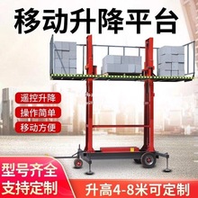 �����ش����B����Ĩ��늄�����ƽ̨܇�Ƅ������C�_�ּ�Һ�����B