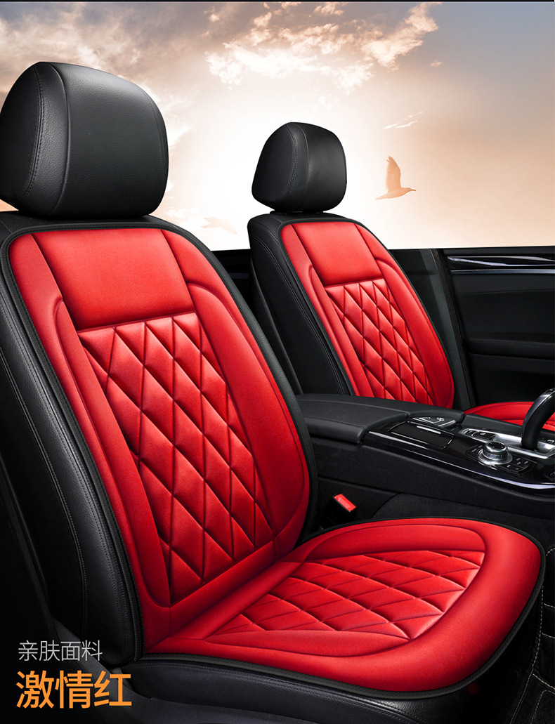 Car Heated Cushion Seat Cushion Winter Car Electric Heating 12v Seat Car Cushion Winter Two Seat Warm Cushion Batch