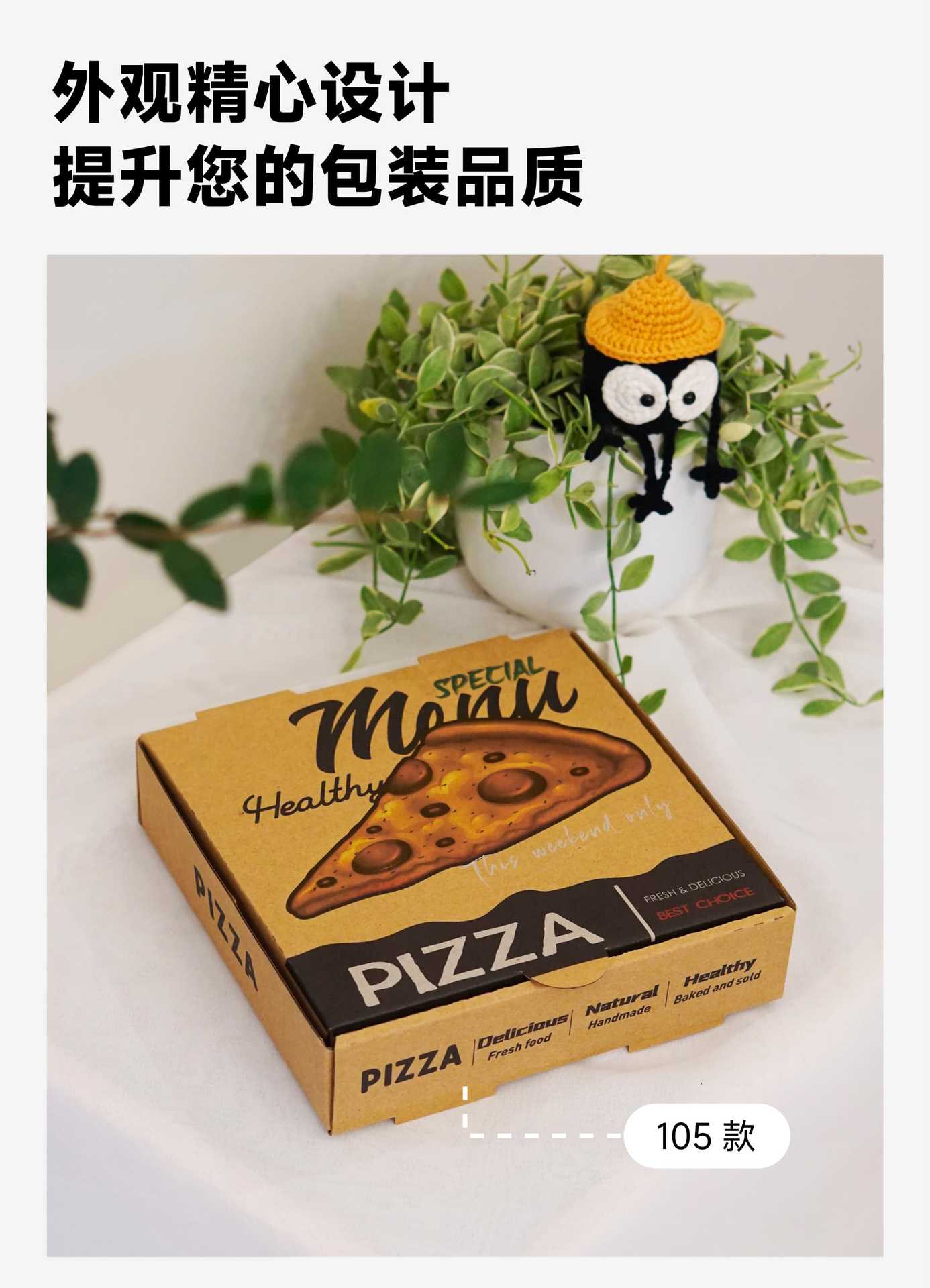 综合款详情页_31.jpg