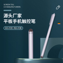 ���ݱ�����pad�ֻ��滭��д�����ʵ��粼ͷԲ�̶���һͨ�ô��ر�