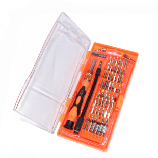 58-in -1 tool combination screwdriver set JM-8125 disassembly mobile phone computer repair alloy steel batch head