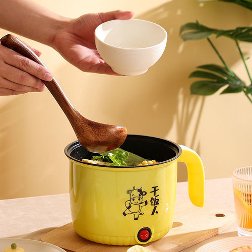 Multifunctional electric cooking pot, non-stick pot for student dormitory, steamer, small electric pot, plug-in electric heating and cooking integrated pot, factory direct sales