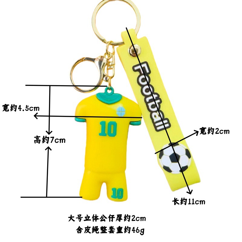 New World Cup Doll Keychain, Backpack Pendant, Commemorative Gift for Male Fans, Car Keychain 2026 New World Cup Doll Keychain, Backpack Pendant, Commemorative Gift for Male Fans, Car Keychain 2026