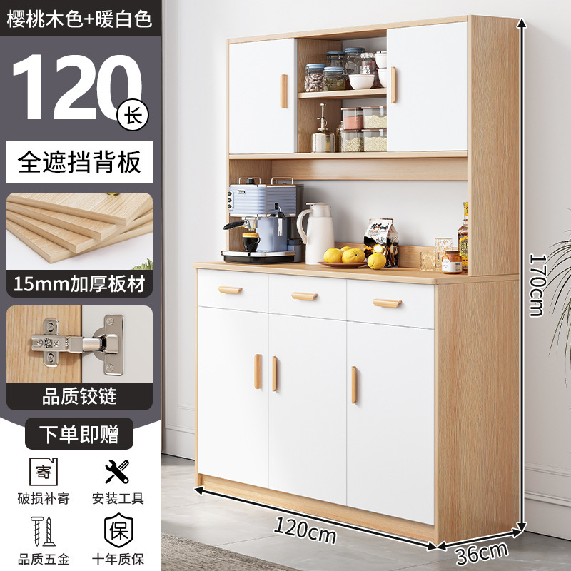 Gabinete de vino, gabinete lateral de lujo ligero, contra la pared, gabinete de cocina integrado, gabinete de almacenamiento, gabinete de almacenamiento para sala de estar, gabinete de té, gabinete de almacenamiento