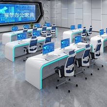 烤漆科技感辦公桌現代簡約控制台電腦桌指揮中心工作台調度台