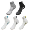 Sport S-5 color mix and match-independent packaging