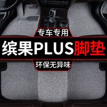 m2024_plus_|܇zȦ̺|{Ƭ_̤|ǰ