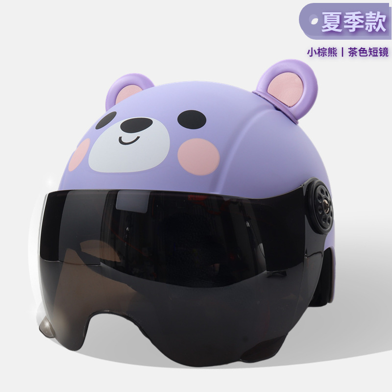 電動自転車用子供用ヘルメット、漫画風のかわいいハーフヘルメット、クマの子供用、学生用、赤ちゃん用安全ヘルメット、サイクリング用|undefined