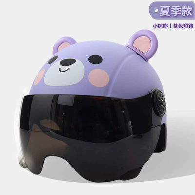 car wholesale sunscreen bear safety | Motorcycle Safety Supplies - purple-bear-tea-short