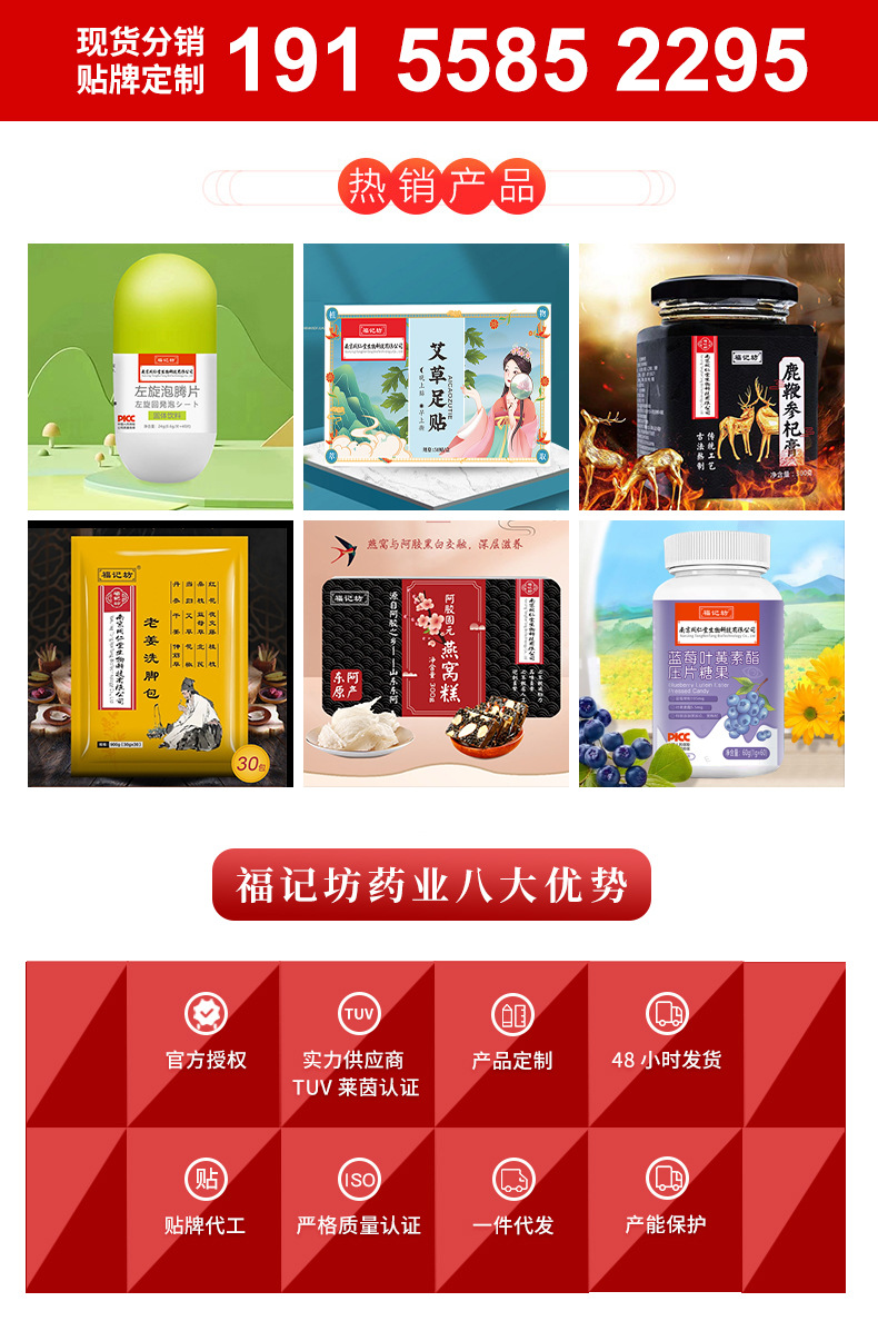 da1f94a128ab5c1f79c0359e41592d