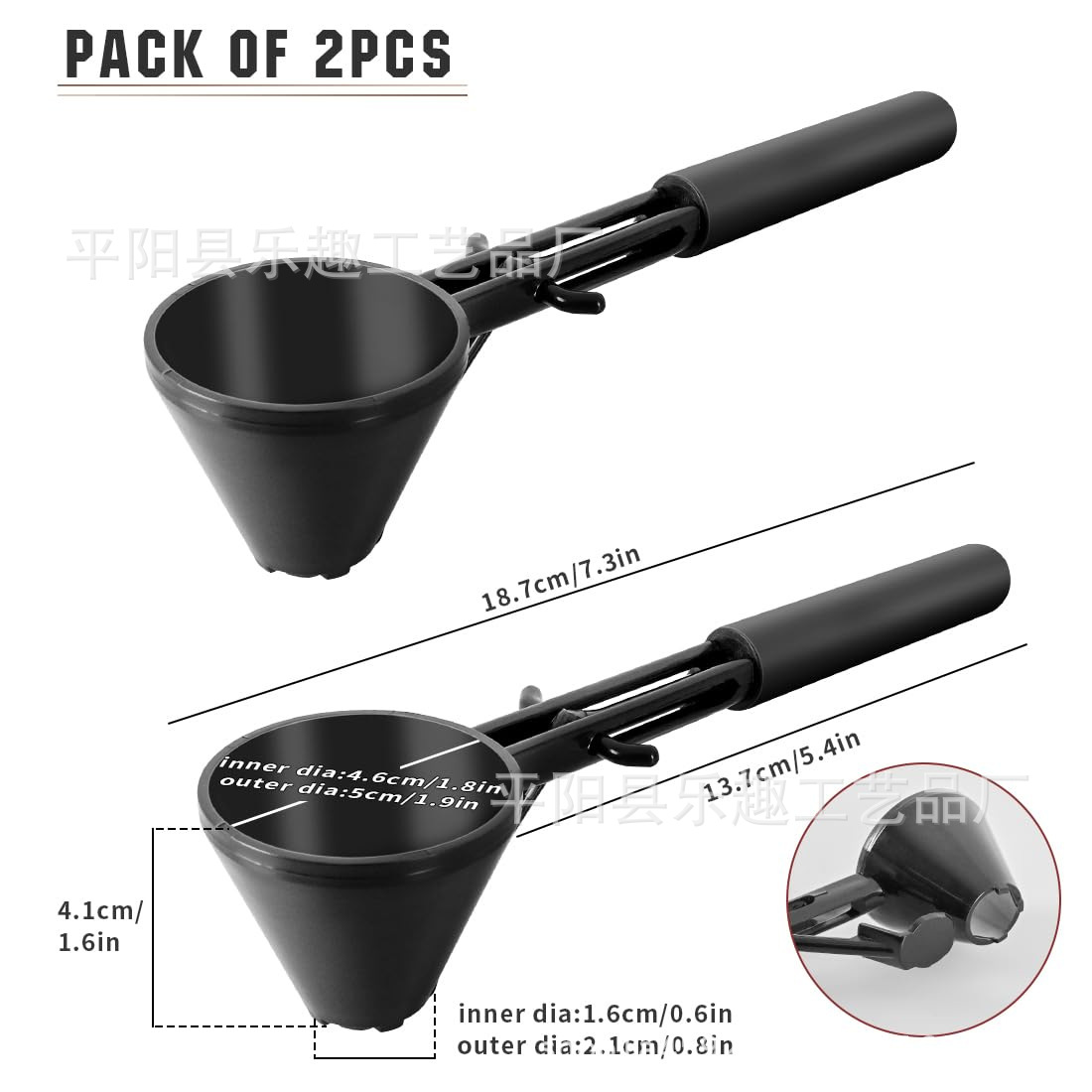 Measuring spoon funnel No spills preparation protein powder exercise and sports drink baby formula supplement 4