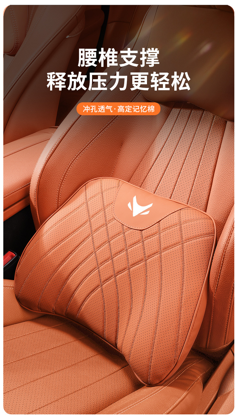 Extreme Fox Alpha S5/T5 Koala S5 V9 Beta S3/T1/T6/T Car Headrest Neck Pillow Lumbar Support