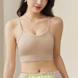 3072#新品尾货美背固定乳胶杯百搭细肩带美背内衣包邮批发