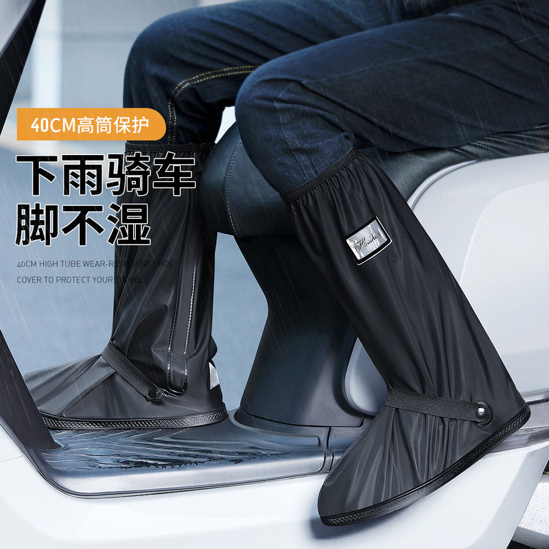 Factory wholesale high tube rainproof shoe cover outdoor riding thickened sole PVC foot cover non-slip wear-resistant shoes Factory wholesale high tube rainproof shoe cover outdoor riding thickened sole PVC foot cover non-slip wear-resistant shoes
