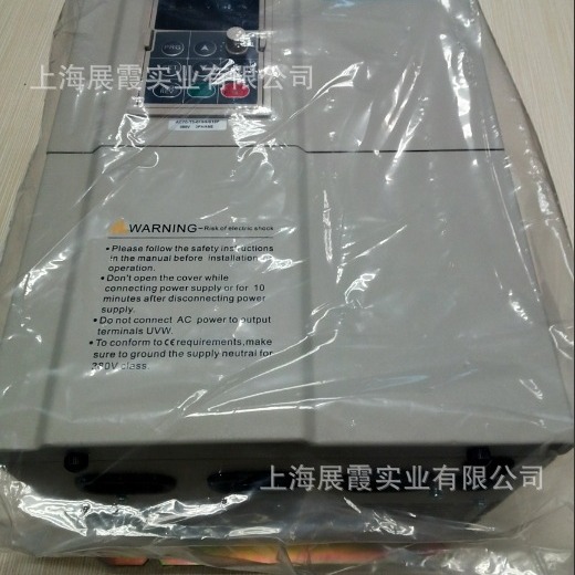 国产变频器【AC70-T3-018G/022p】伟创变频器18.5KW