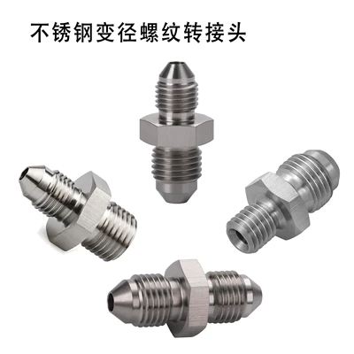 Other brake systems — AN6 car modification brake