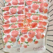 ���·������z�޼��܏ͺϲ��~С�ݴ� 2-8�����ǰ������������~��