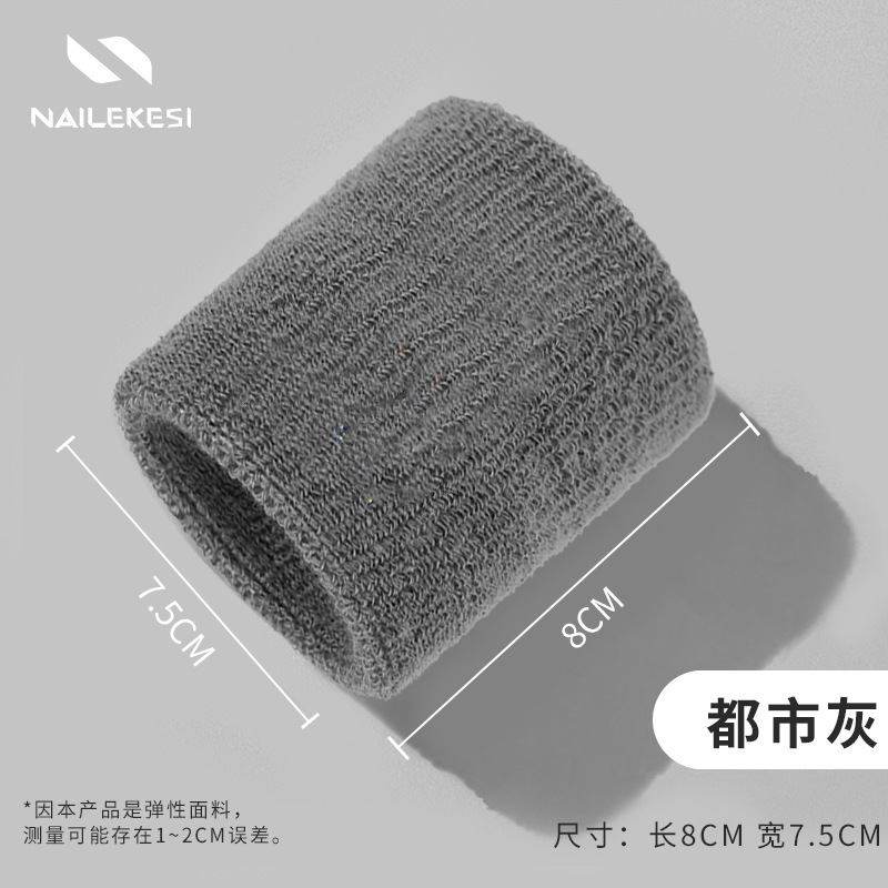 Mujeres de verano muñeca cálida bolsillo de baloncesto toallas de sudor absorción de sudor para hombres