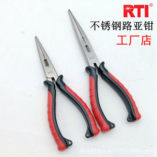 RTI·���Q��~ժ�hȡ�h�_�h�O�߲��P��Q�Ӽ������~�h���м�䓽z