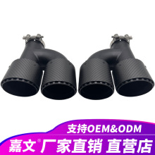 �m��춌��Rͨ����܇�p���X�ƃ�оH��̼�w�S�Ś��β���������b