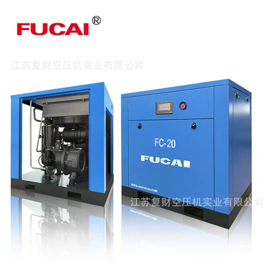 screw air compressor, Hava kompressorları