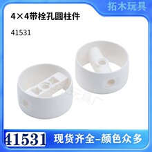 �����ָ�41531����С����ƴ���ľ4*4��˨��Բ����