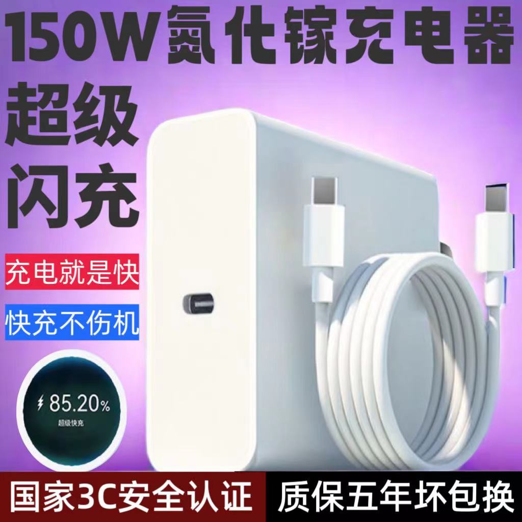 揭阳市艺源塑胶制品有限公司