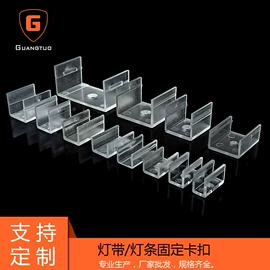 电源线;其他灯具配件;其它LED配件