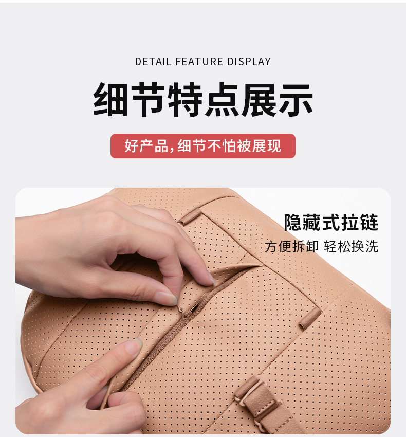 Mercedes-Benz E300L New E-Class C-Class Glc300L/C260 Car Lumbar Support Headrest Neck Pillow Cushion Car Interior Supplies