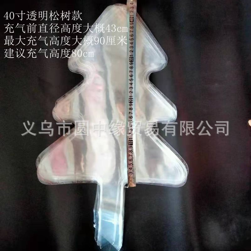 微信图片_20210615103618_副本