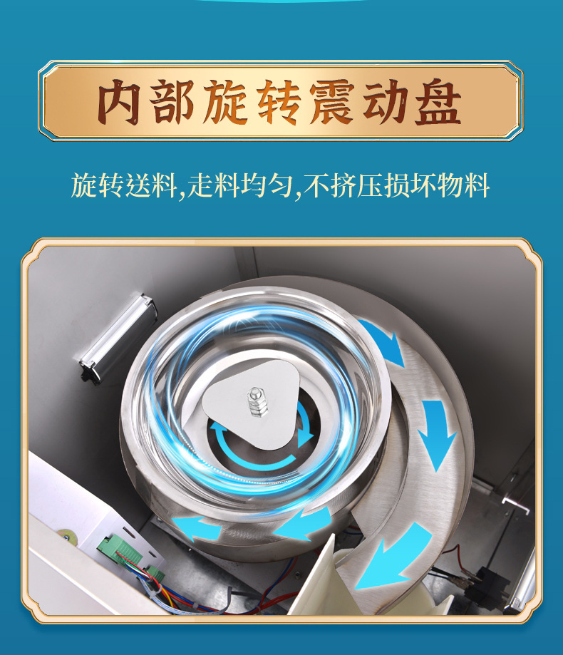 详情-03.jpg