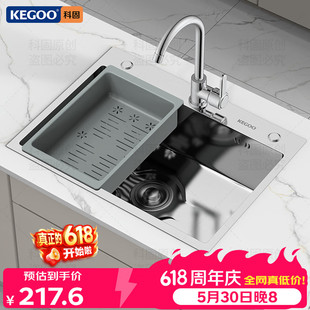 �ƹ̣�KEGOO��ϴ�����βۏN���Բ�ˮ��ϴ��ز��P�̨����